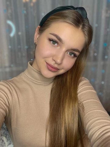 Камила